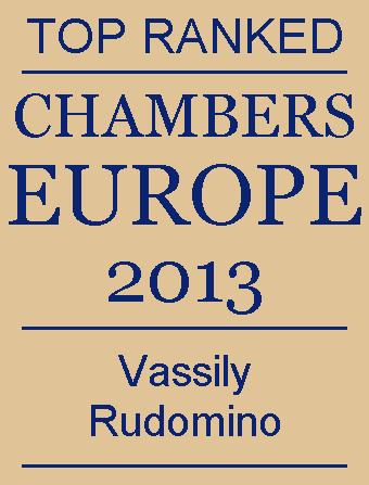 Chambers_2013_Rudomino.jpg