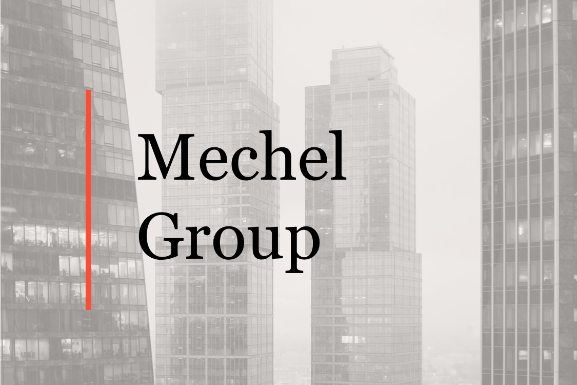 Advised Mechel Group on the sale of the Elga coal project