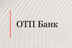 Юридическая фирма АЛРУД консультировала ОТП Банк (Венгрия) по более чем пяти проектам по финансированию