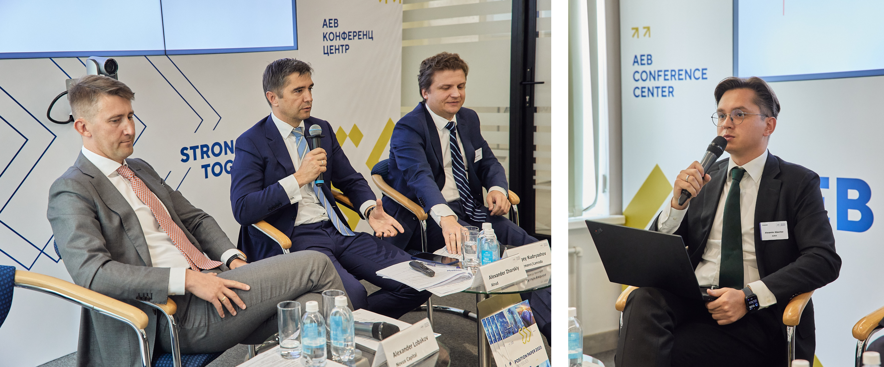 German Zakharov spoke at the event “Crisis Update: Sanctions and Countermeasures”, organized by AEB