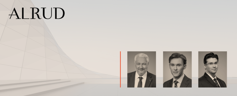 Maxim Alekseyev, Boris Ostroukhov and Arslan Maksutov prepared an article for the IBA