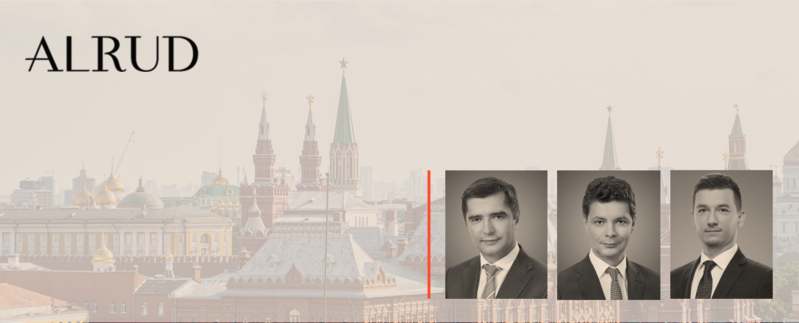 ALRUD Corporate and M&A Practice Team held a client event “ALRUD Summer M&A Talks ‘24”