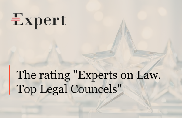 ALRUD has secured leading in "Experts on Law. Top Legal Councels", a rating of Russia's best legal consultants.