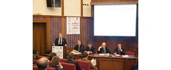 4 декабря 2007 г. в Москве с успехом прошла Международная Конференция IBA "Управление юридической фирмой"