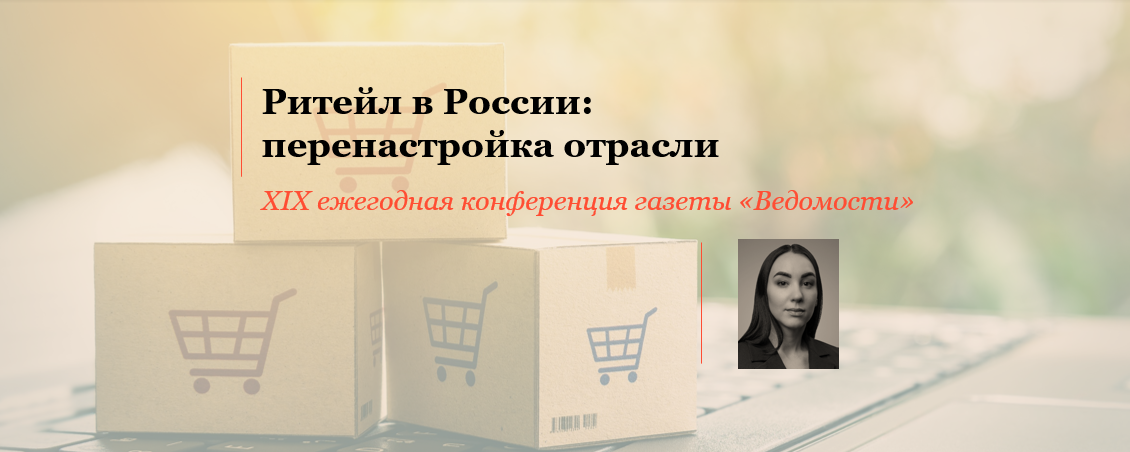 Подумайте кто мог бы выступить в роли заказчика консультанта проекта газеты или журнала